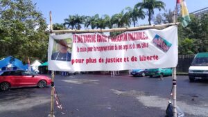 Hôpital Universitaire de Pointe-à-Pitre/Abymes — Photographie par Laël Cellier