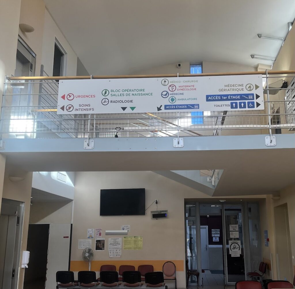 Hôpital Issoire Paul Ardiers — Photographie par Karine Durot