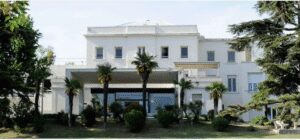 Polyclinique La Phoceanne — Photographie par Polyclinique Opthalmologique La Phocéanne